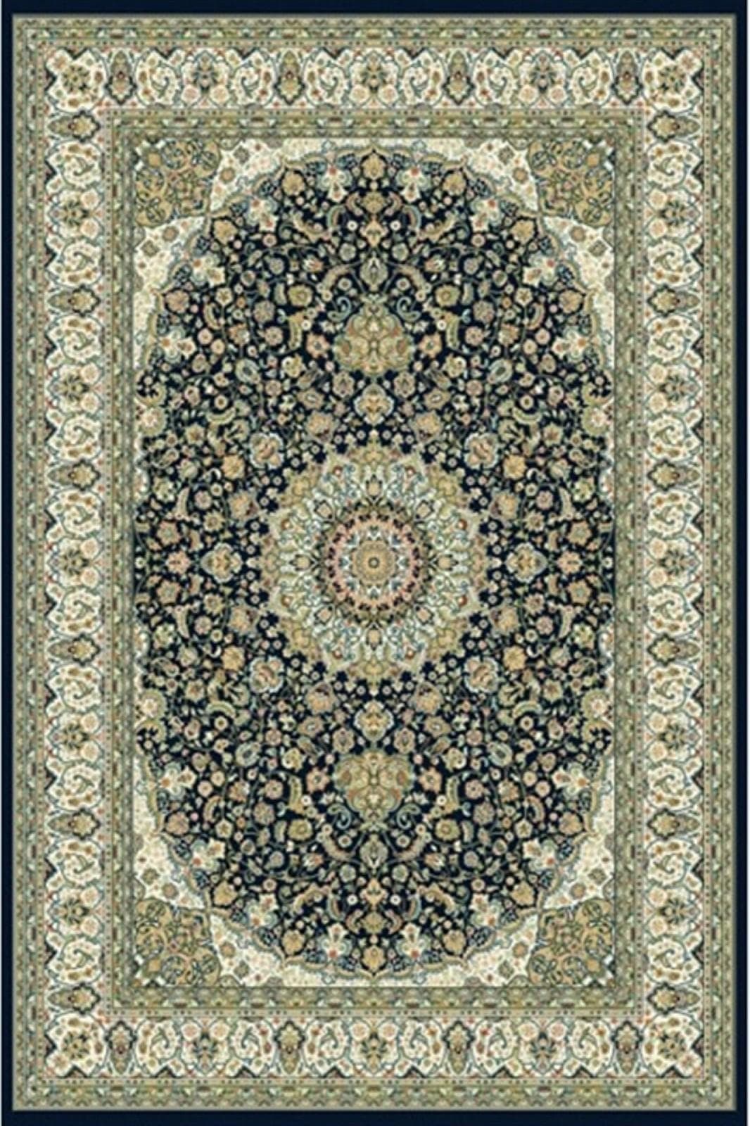 Ковер Ragolle Royal Palace 14067 3161 1.6x2.3м