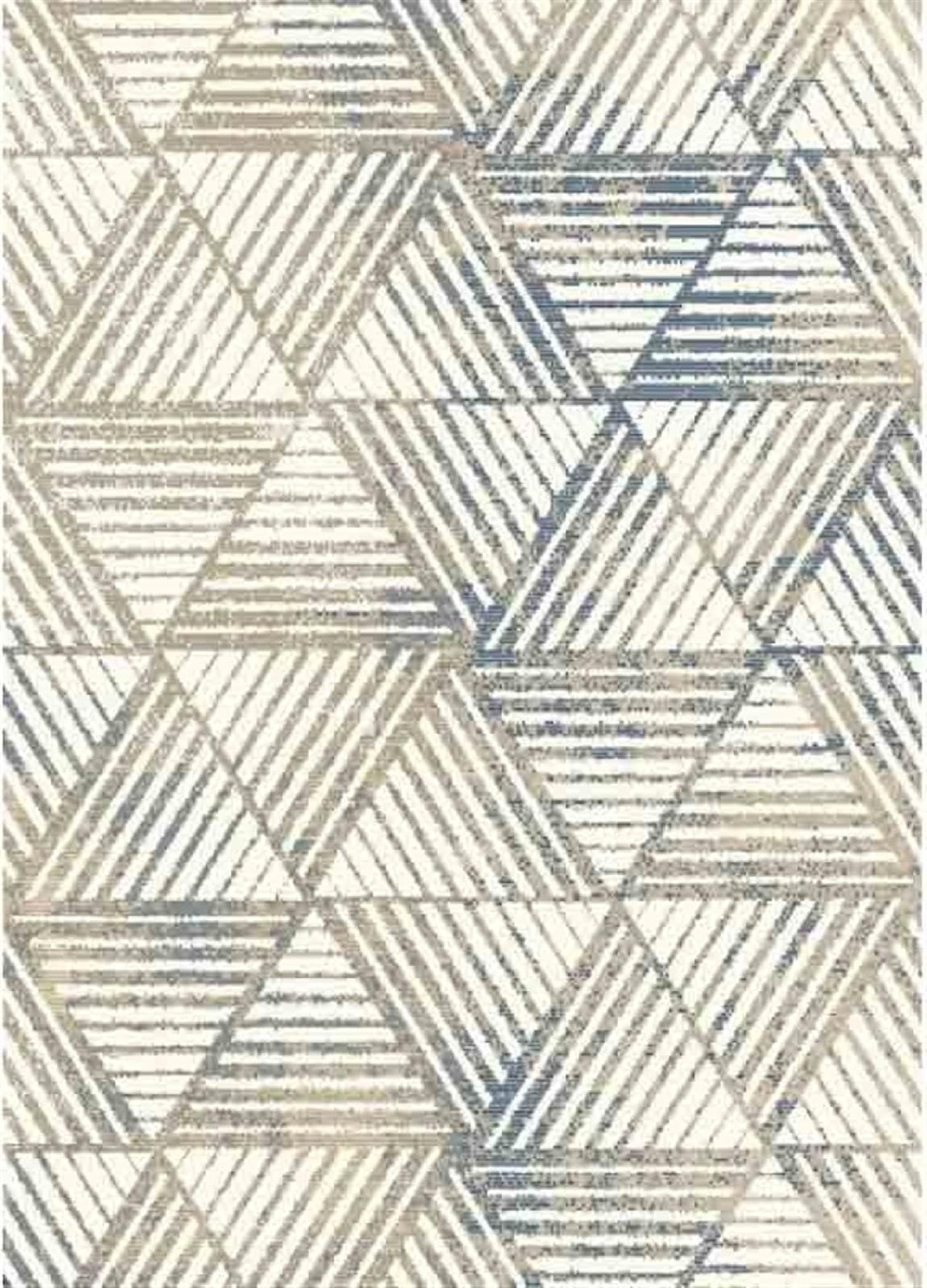 Ковер Agnella Avanti Atala beige 1.6x2.2м