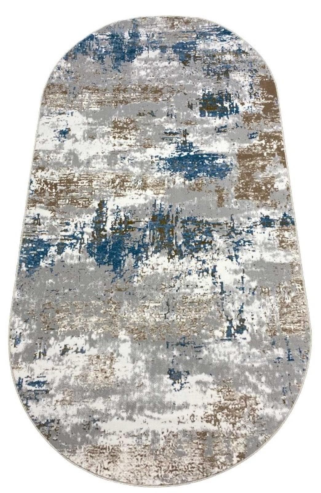 Ковер БелКа Премиум 20118 25088 овал Овал 1.5x2.3м