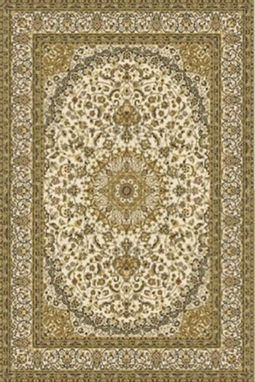 Ковер Ragolle Beluchi 61570 2727 1.6x2.3м