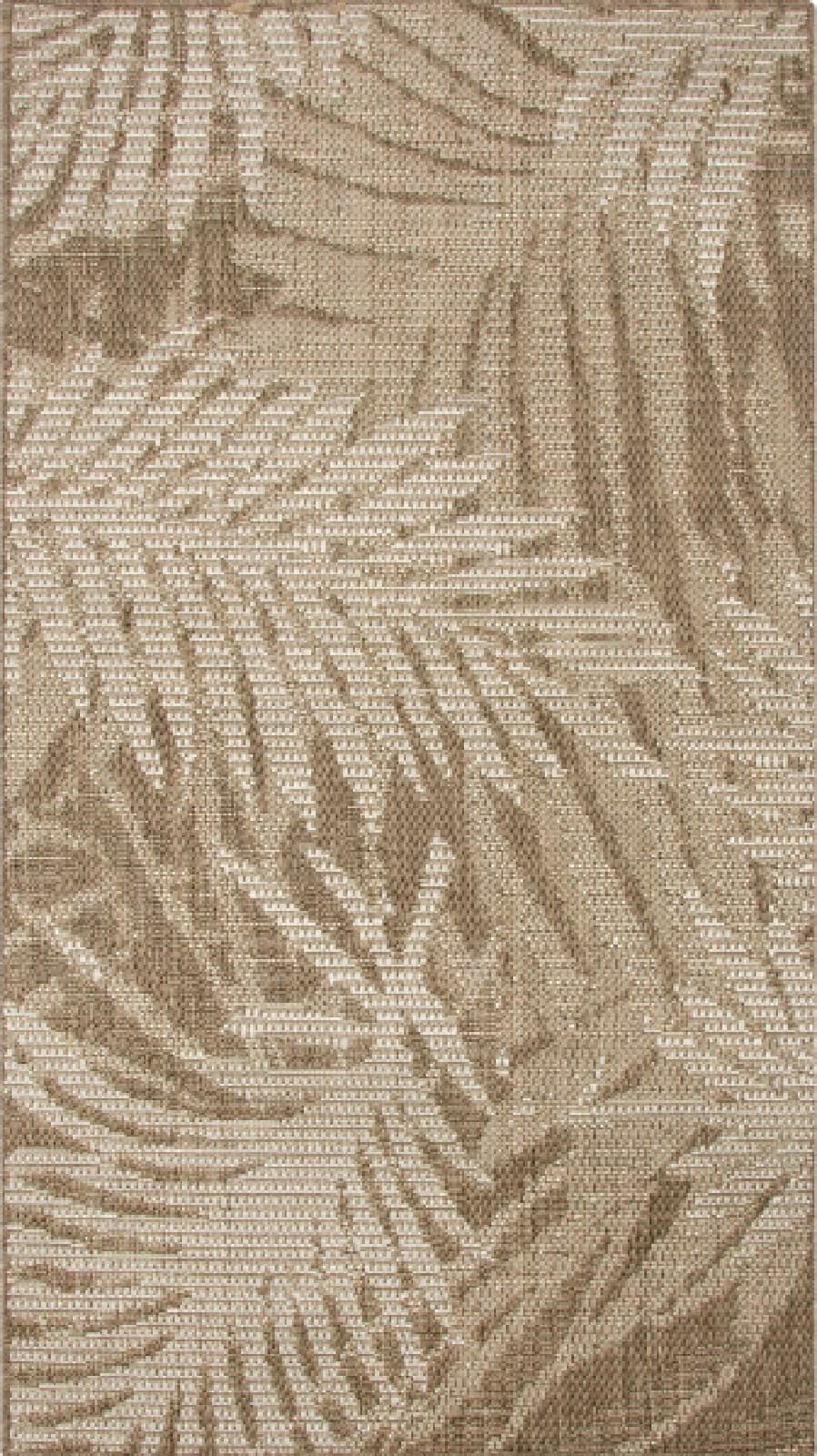 Фронтальный