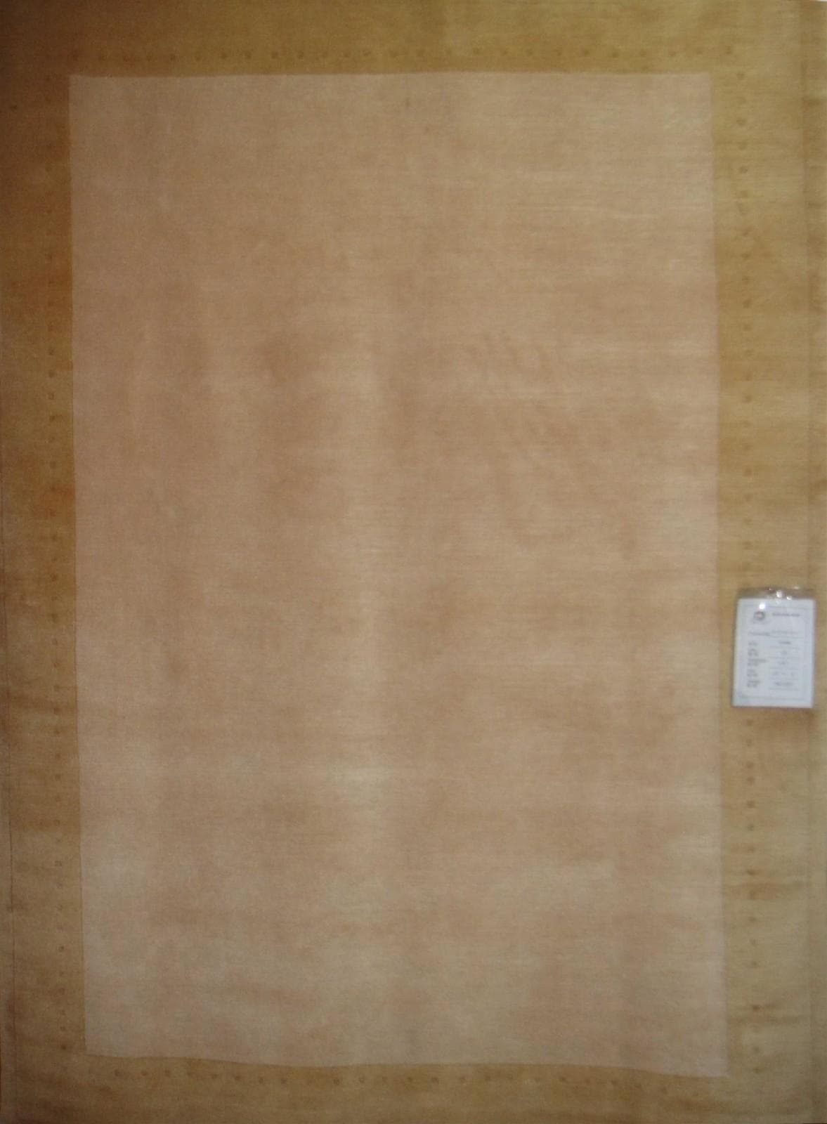 1217 · Прямоугольник